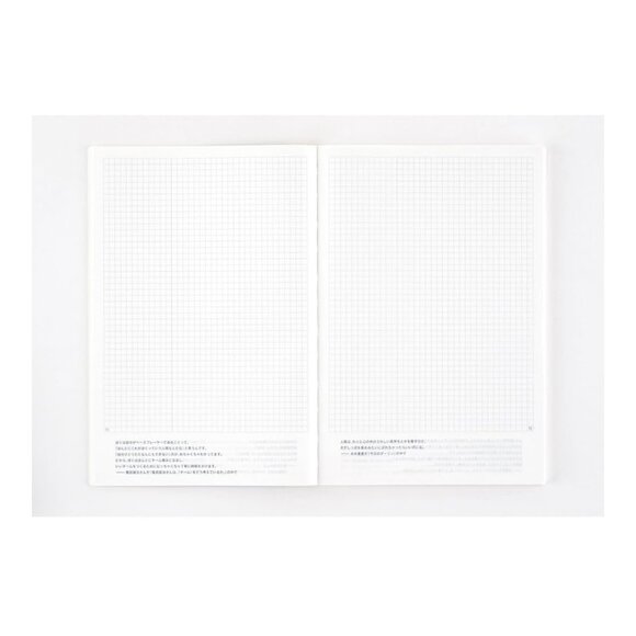 NEW Hobonichi Techo 2025 A5 Day-Free Cousin Size Sealed Package (SKU: 262MI) - Picture 5 of 10